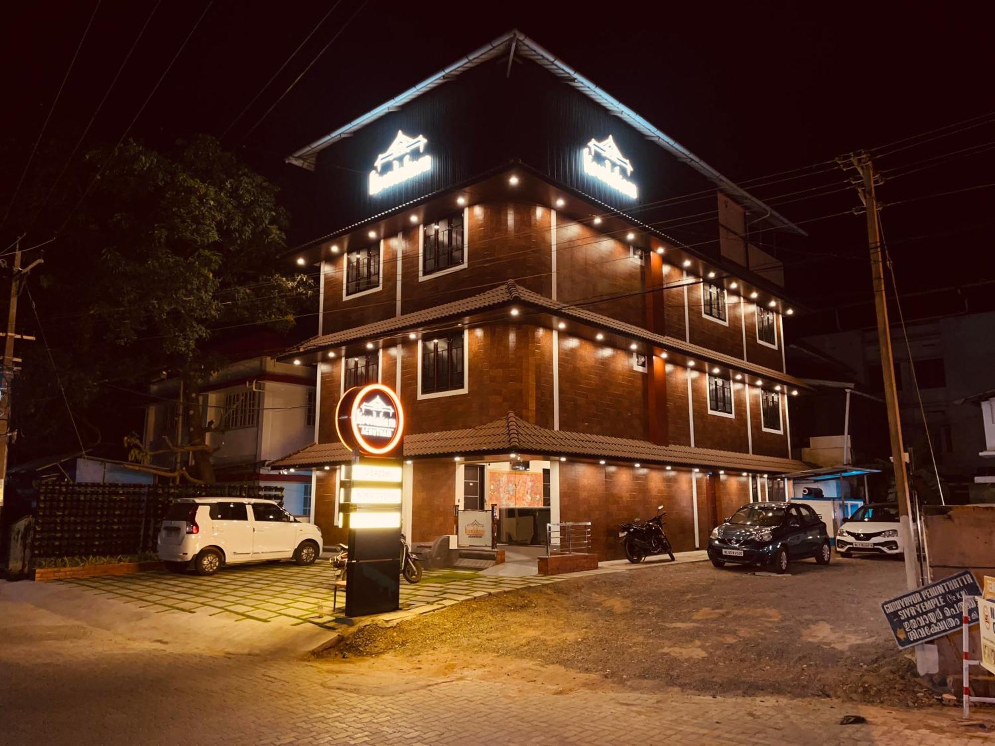 Hotel Kovilakam Achutham Guruvāyūr Exterior foto